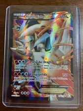 Kyurem bianco boundaries usato Kyurem bianco boundaries usato  Sala Consilina