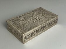 Antique persian solid for sale  STROUD