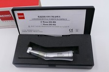 Being foshan winkelstück gebraucht kaufen  Neuss