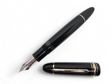 Vintage stylo plume d'occasion Vintage stylo plume d'occasion  France