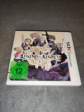 The Legend Of Legacy (Nintendo 3DS, 2016) - 3DS Spiel - Game comprar usado  Enviando para Brazil
