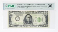 2201 dlgs 1934 for sale  USA