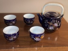 Kutani tea set for sale  Seymour