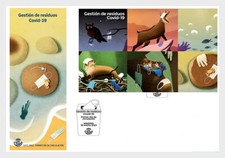 Spain 2021 espagne d'occasion Spain 2021 espagne d'occasion  Lille-