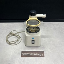 Dispositivo centraggio intelli usato Dispositivo centraggio intelli usato  Spedire a Italy