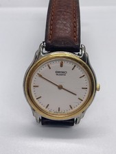 Orologio seiko vintage usato  Siracusa