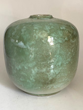Vase studiokeramik signatur gebraucht kaufen  Wardenburg