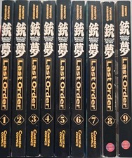 Battle angel alita gebraucht kaufen  Schwalbach