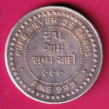 Silver round token d'occasion  Expédié en Belgium