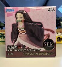 Sega jaia price d'occasion  Condé-sur-Vesgre