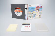 Engine maison ikkoku gebraucht kaufen  Oberreichenbach