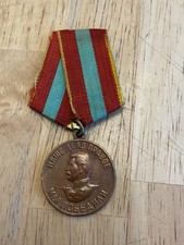 Rden medaille heldenmütige gebraucht kaufen  Berlin