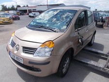 Fermeture centralisee coffre d'occasion Fermeture centralisee coffre d'occasion  Seurre