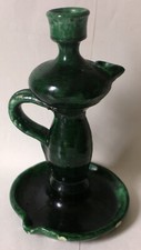 Antica lampada olio usato  Este