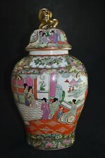 S5855 bellissimo vaso usato  Montecatini Terme