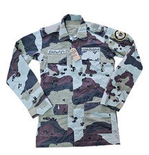 Genuine saudi army for sale  GRAYS
