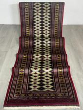 Schöner buchara läufer gebraucht kaufen  Essen