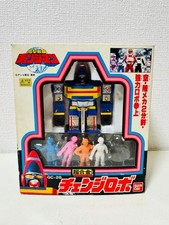 Usado, BANDAI Changeman Chogokin Change Robo GC-28 com CAIXA F/S FEDEX comprar usado Usado, BANDAI Changeman Chogokin Change Robo GC-28 com CAIXA F/S FEDEX comprar usado  Enviando para Brazil