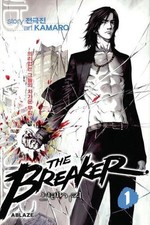 The breaker omnibus usato  Spedire a Italy