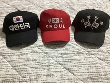 Seoul korea hat for sale  Lufkin