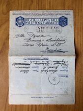 Cartolina biglietto postale usato  Beinasco