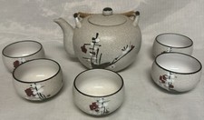 Vintage mci japan for sale  Saint Pauls