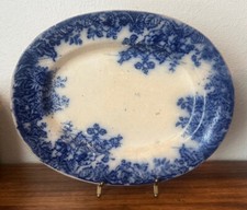 Antique old flow for sale  Baton Rouge