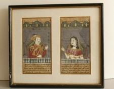 Miniature portrait mughal for sale  Shipping to United Kingdom