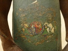 toile paillage toile paillage d'occasion  Brest