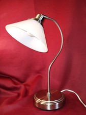 Ikea brushed nickel for sale  Mason
