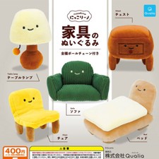 Japão Qualia Móveis Sorridentes Cápsula de Pelúcia Brinquedo Cadeira Colecionável Sofá Chaveiro comprar usado  Enviando para Brazil