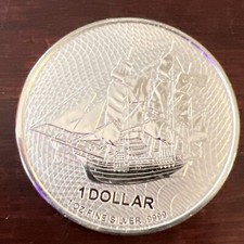 2023 silver cook for sale  Little Rock
