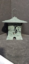 Partylite pagoda patina for sale  Lawrenceville