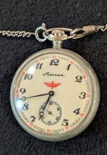 Orologio russo tasca usato  Verona