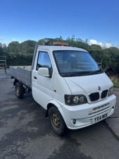 dfsk for sale  HEREFORD