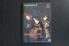 Black matrix ps2 d'occasion  Montpellier-
