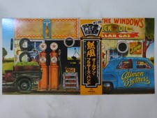 Allman Brothers Band Wipe The Windows, ~ Capricorn VIP-5085~86 Japan   LP OBI, usado comprar usado  Enviando para Brazil