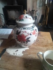 James kent old for sale  SWANSEA