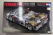 Discount tamiya full d'occasion  Expédié en Belgium