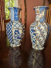 Pair masons ironstone for sale  STOWMARKET