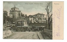 varese tram usato varese tram usato Italia