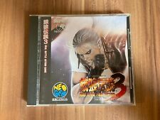 Fatal fury road gebraucht kaufen  Pocking