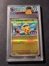 Pokemon captain pikachu usato  Grottammare