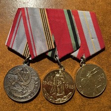 Urss soviet barrette d'occasion  France