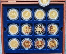 Münzen set chinesisches gebraucht kaufen  München