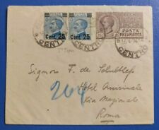1924 pneumatica c.mi usato  Solopaca