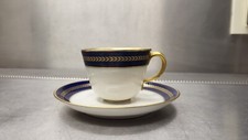 Tasse café tasse d'occasion  Gaillac
