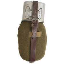 Rumänische feldflasche becher gebraucht kaufen  Zossen