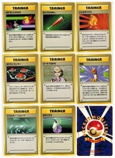 Pokemon tcg lot usato  Italia