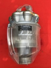 Dyson dc20 collecteur d'occasion  Sierentz